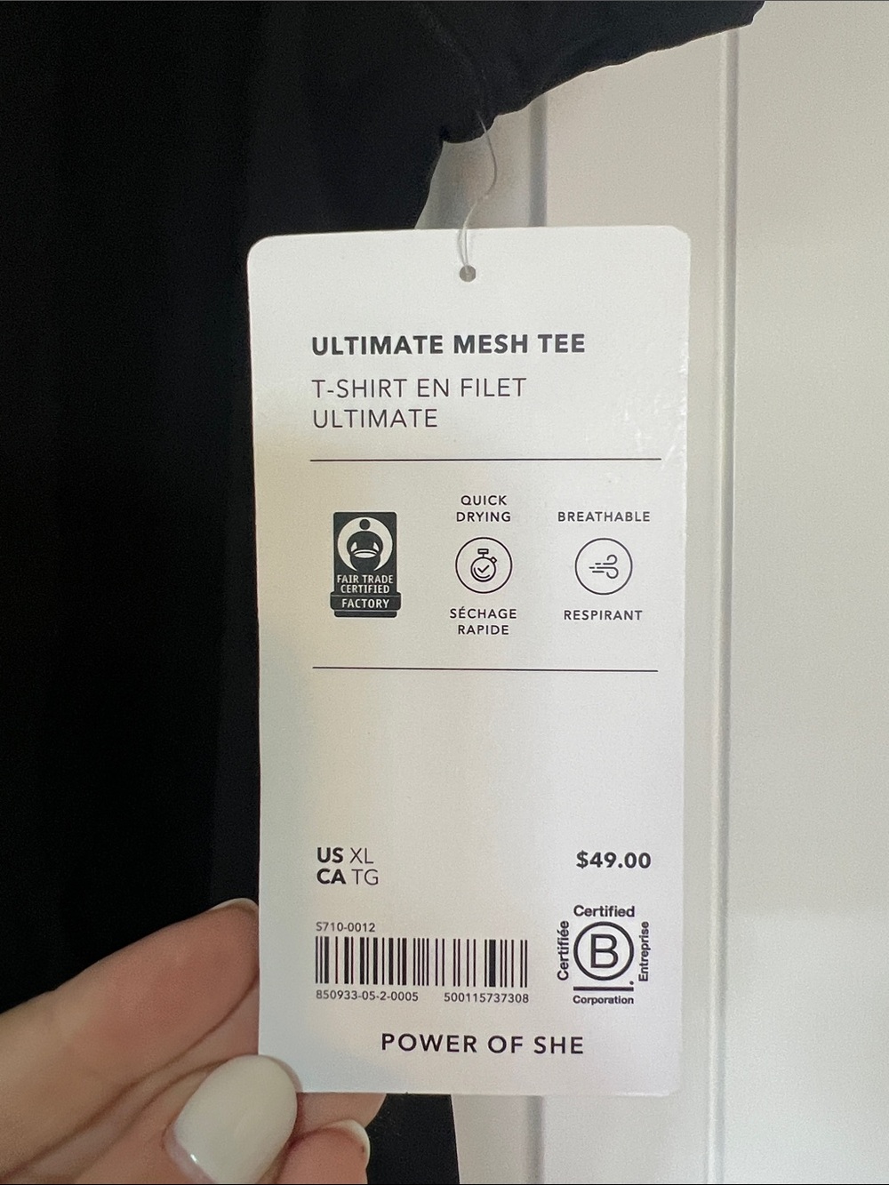 Athleta Black Ultimate Mesh Tee - size XL - Picture 3 of 5